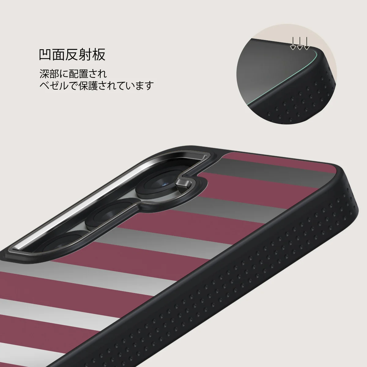 Spellbound - Samsung Galaxy S25 ケース