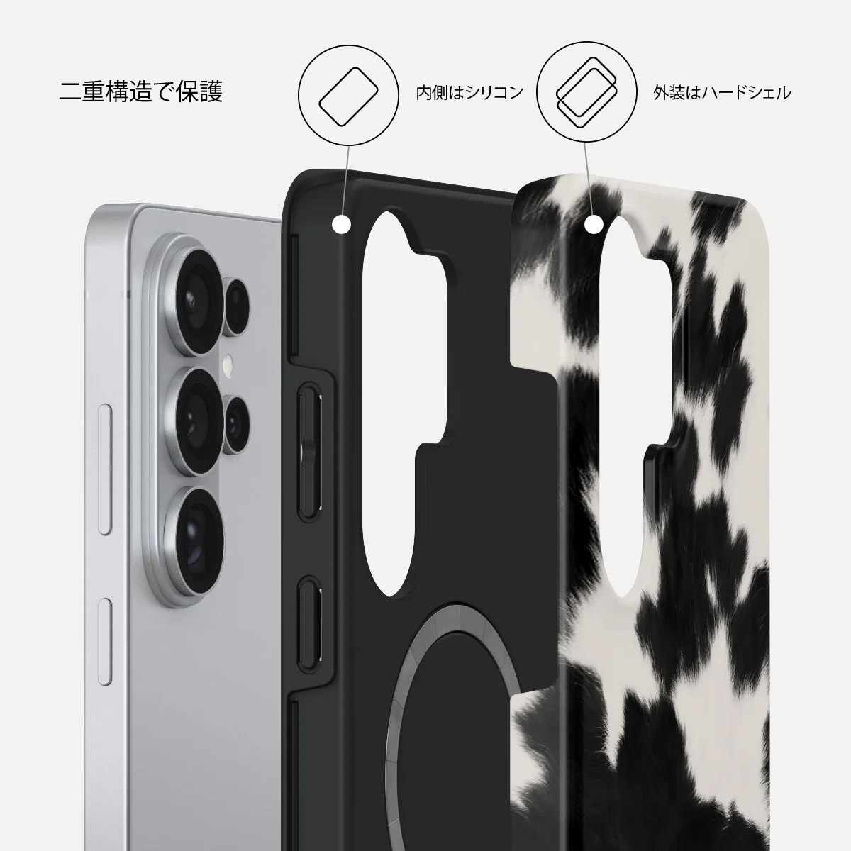 Achromatic - Samsung Galaxy S26 Ultra ケース