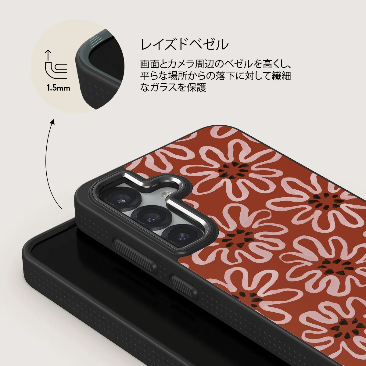 Lambada - Samsung Galaxy S25 Plus ケース