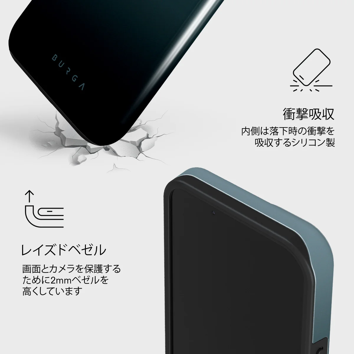 Black Hole - iPhone 13 ケース