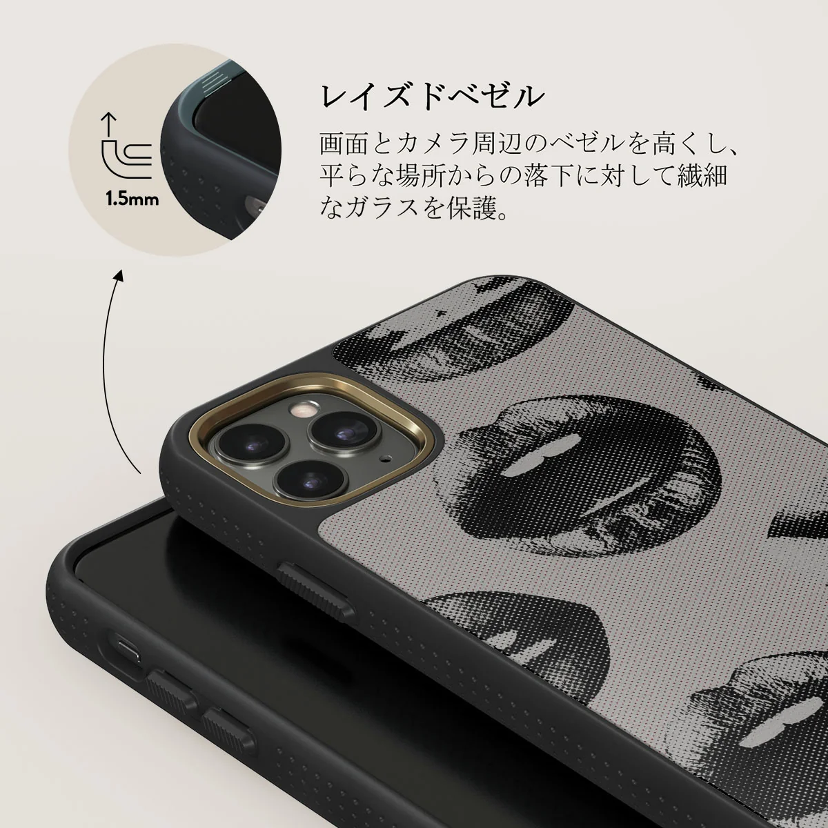 Next Mistake - iPhone 11 Pro Max ケース