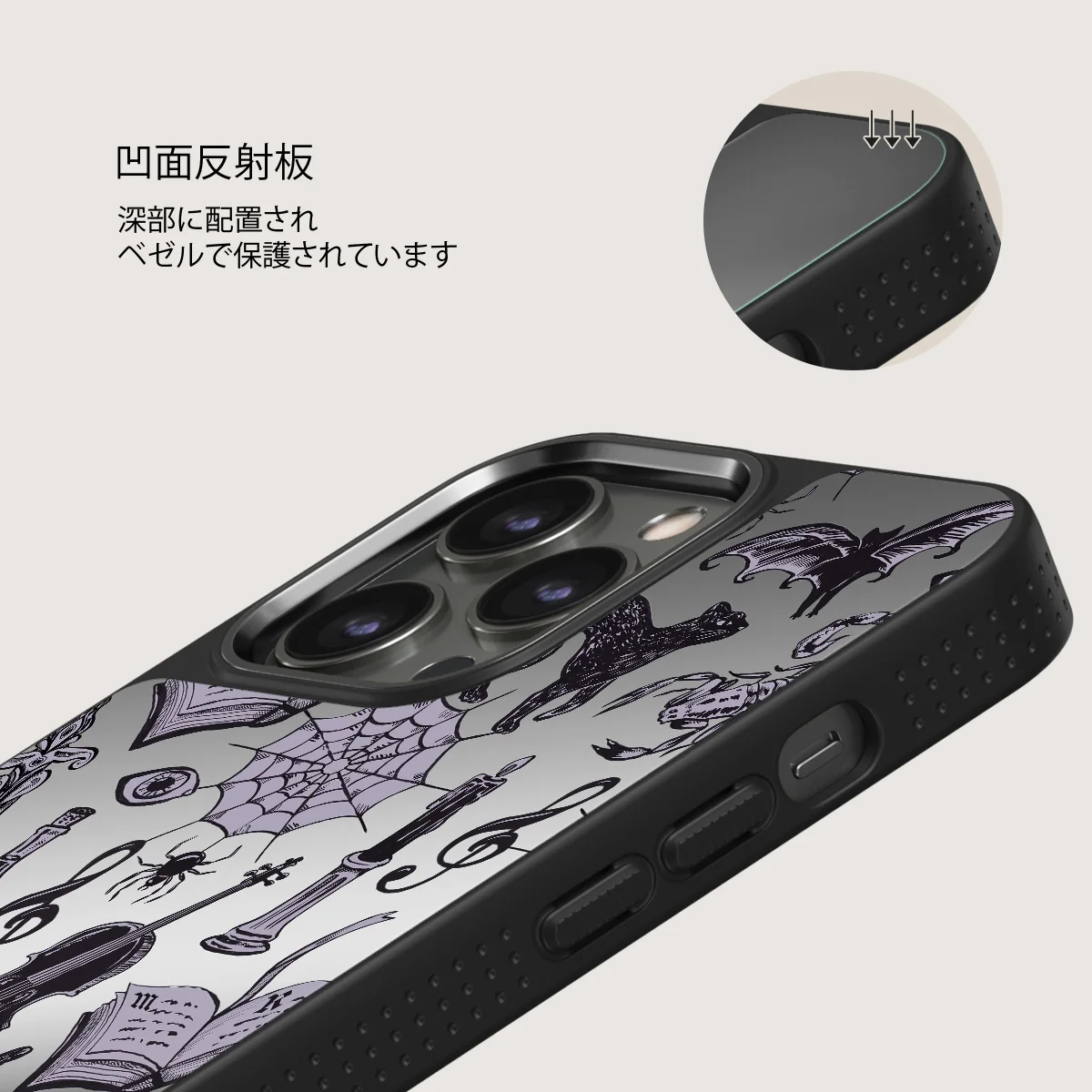 Academy - iPhone 12 Pro ケース