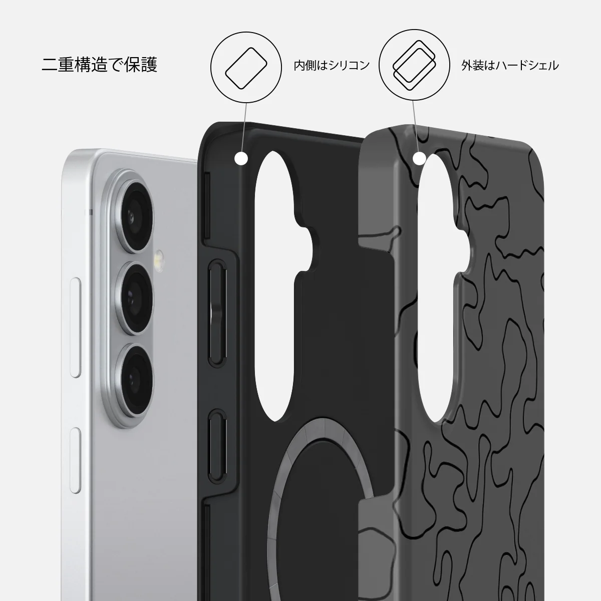 Black Rock - Samsung Galaxy S26 Plus ケース
