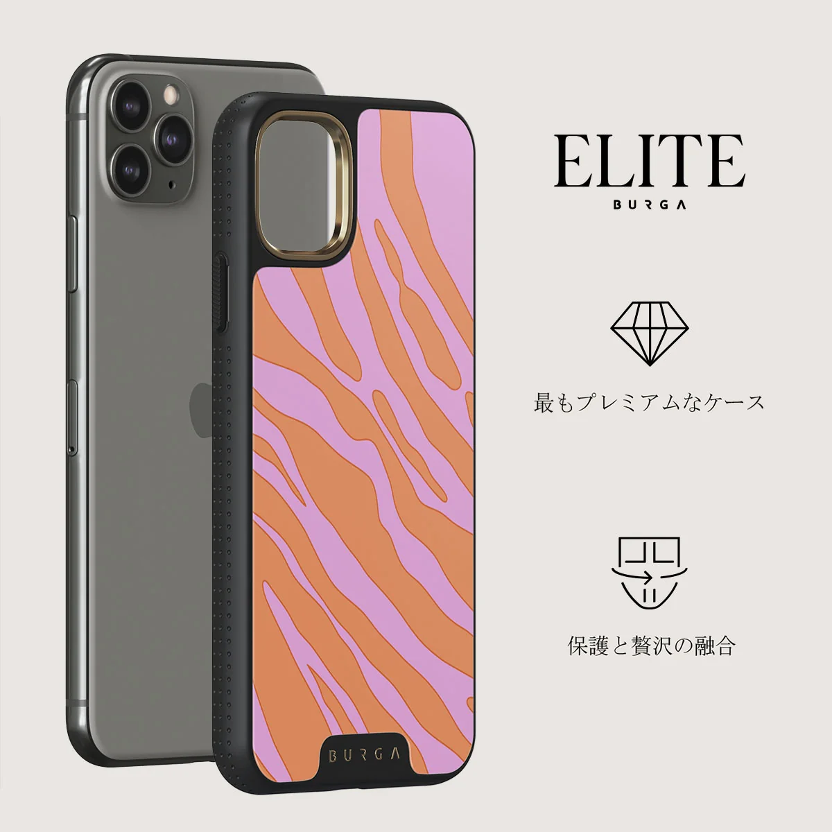 Spicy - iPhone 11 Pro Max ケース