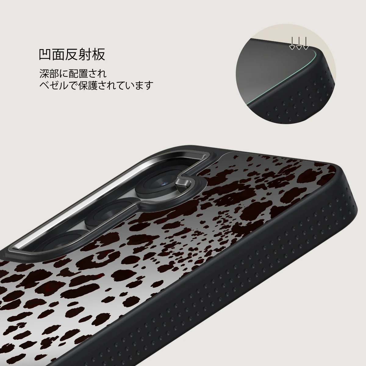 Devour - Samsung Galaxy S25 Plus ケース