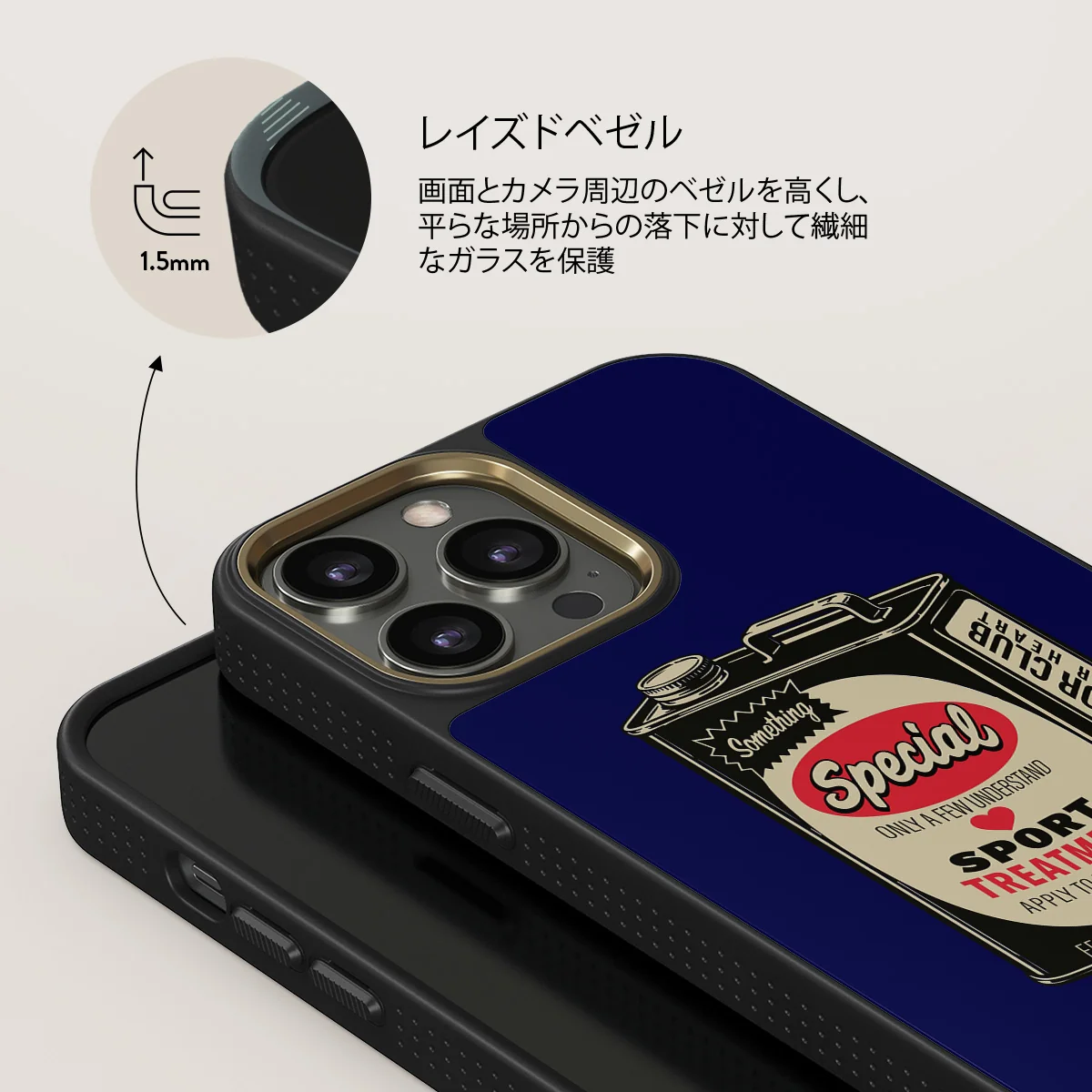 Fuel - iPhone 13 Pro ケース