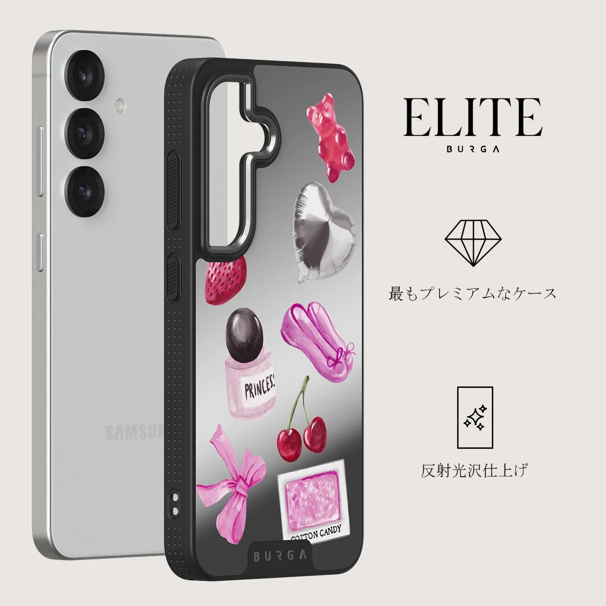 Baby Girl - Samsung Galaxy S25 Plus ケース