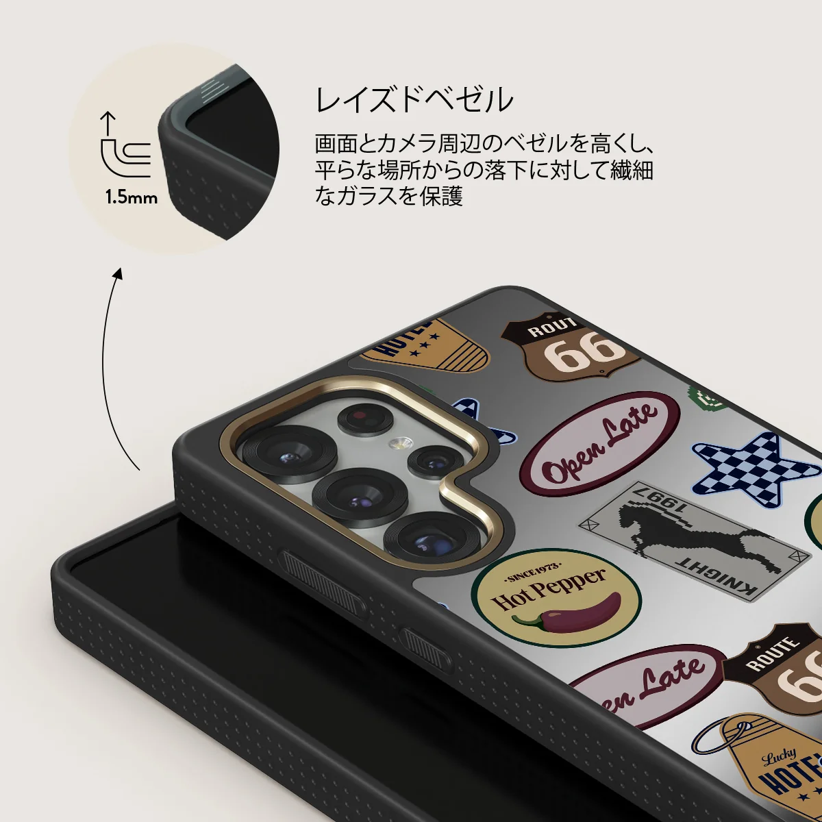 Open Late - Samsung Galaxy S25 Ultra ケース