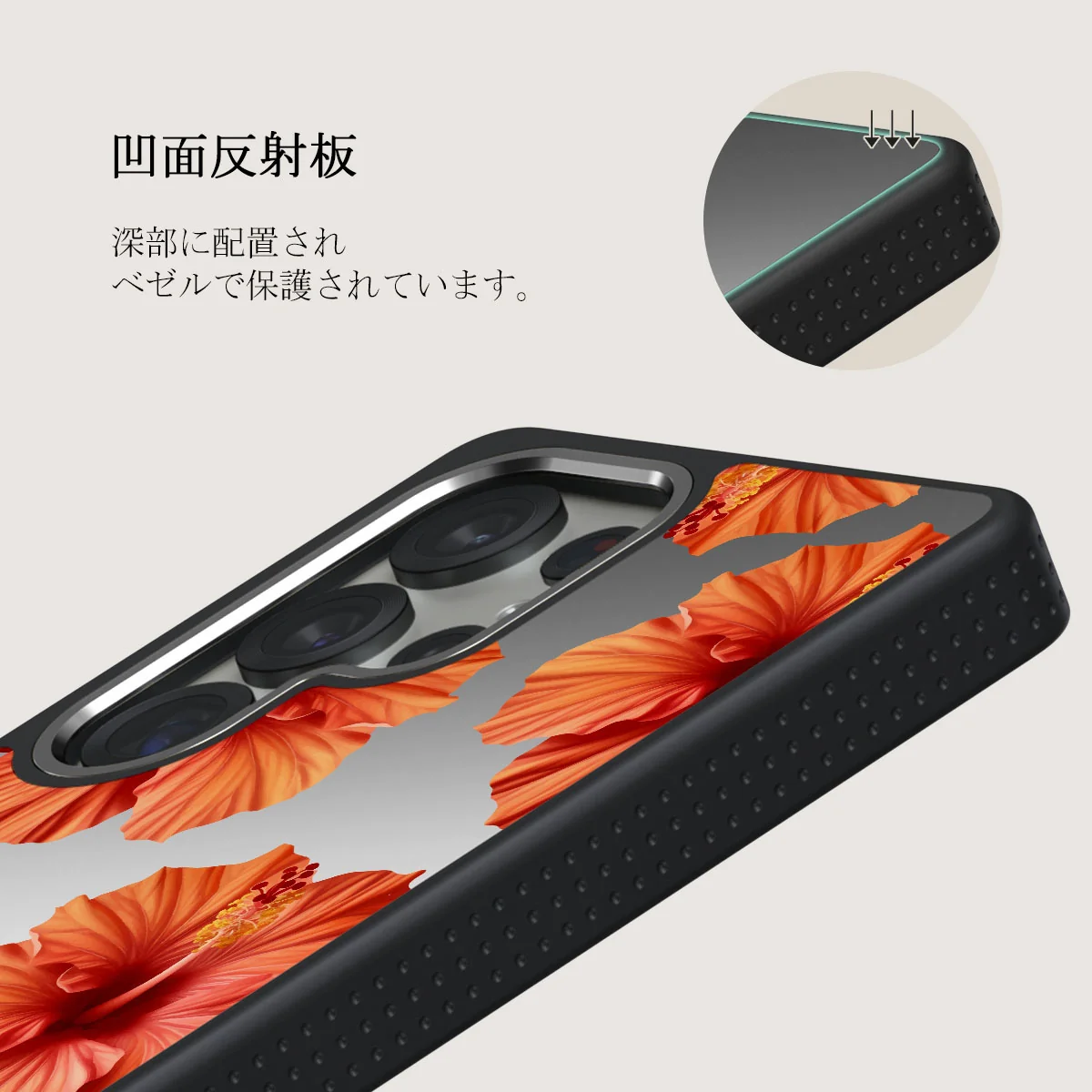 Bonita - Samsung Galaxy S25 Ultra ケース