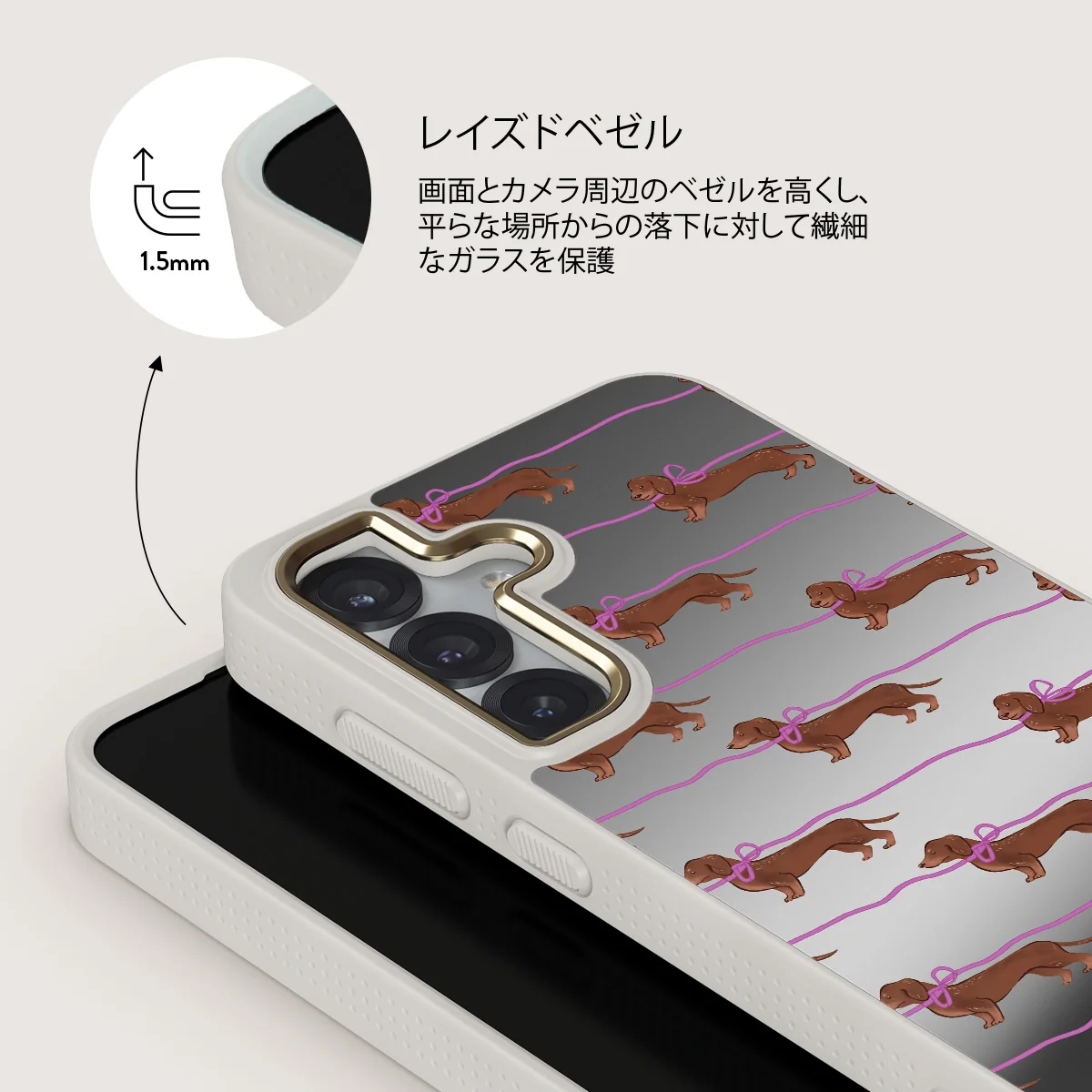 Always Late - Samsung Galaxy S25 ケース