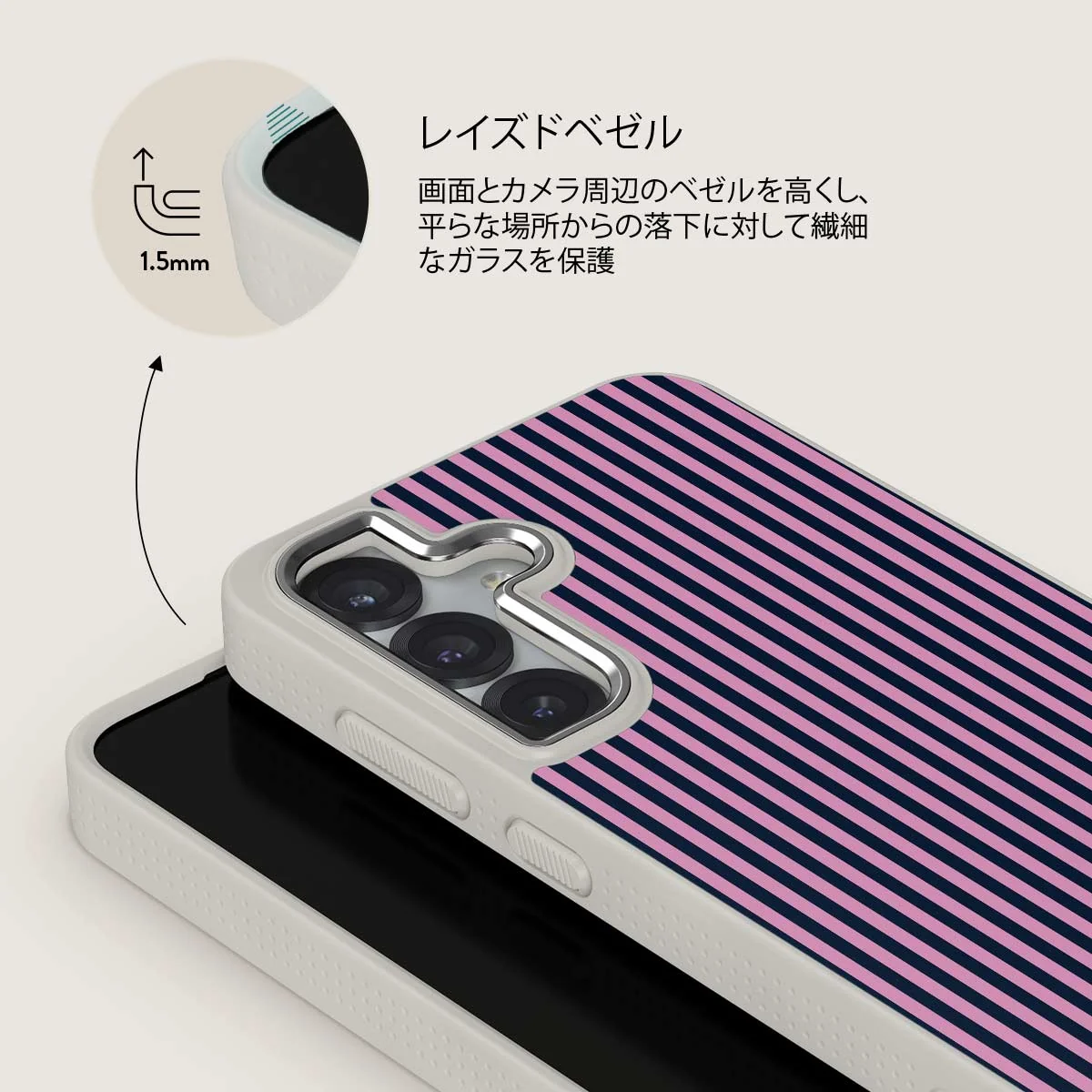 Bubblegum - Samsung Galaxy S25 Plus ケース