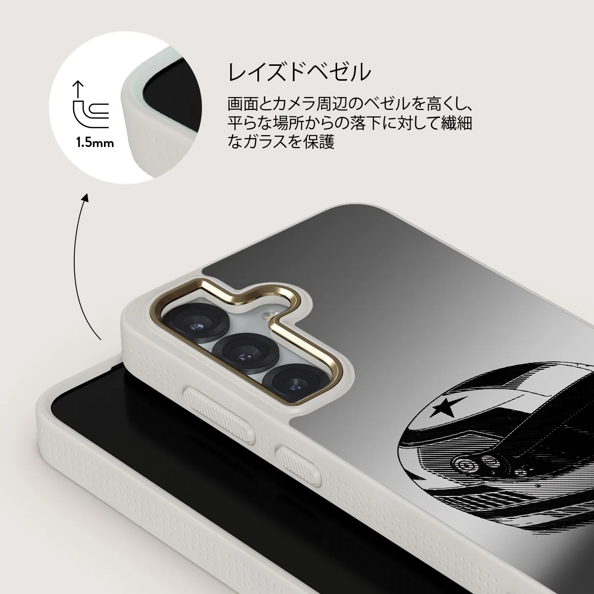 Pit Stop - Samsung Galaxy S25 ケース