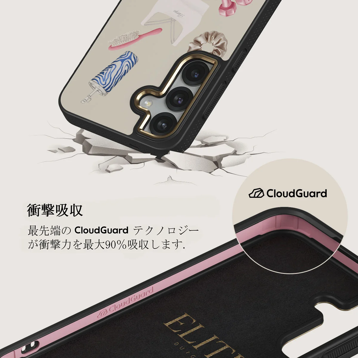 5AM Club - Samsung Galaxy S25 Plus ケース