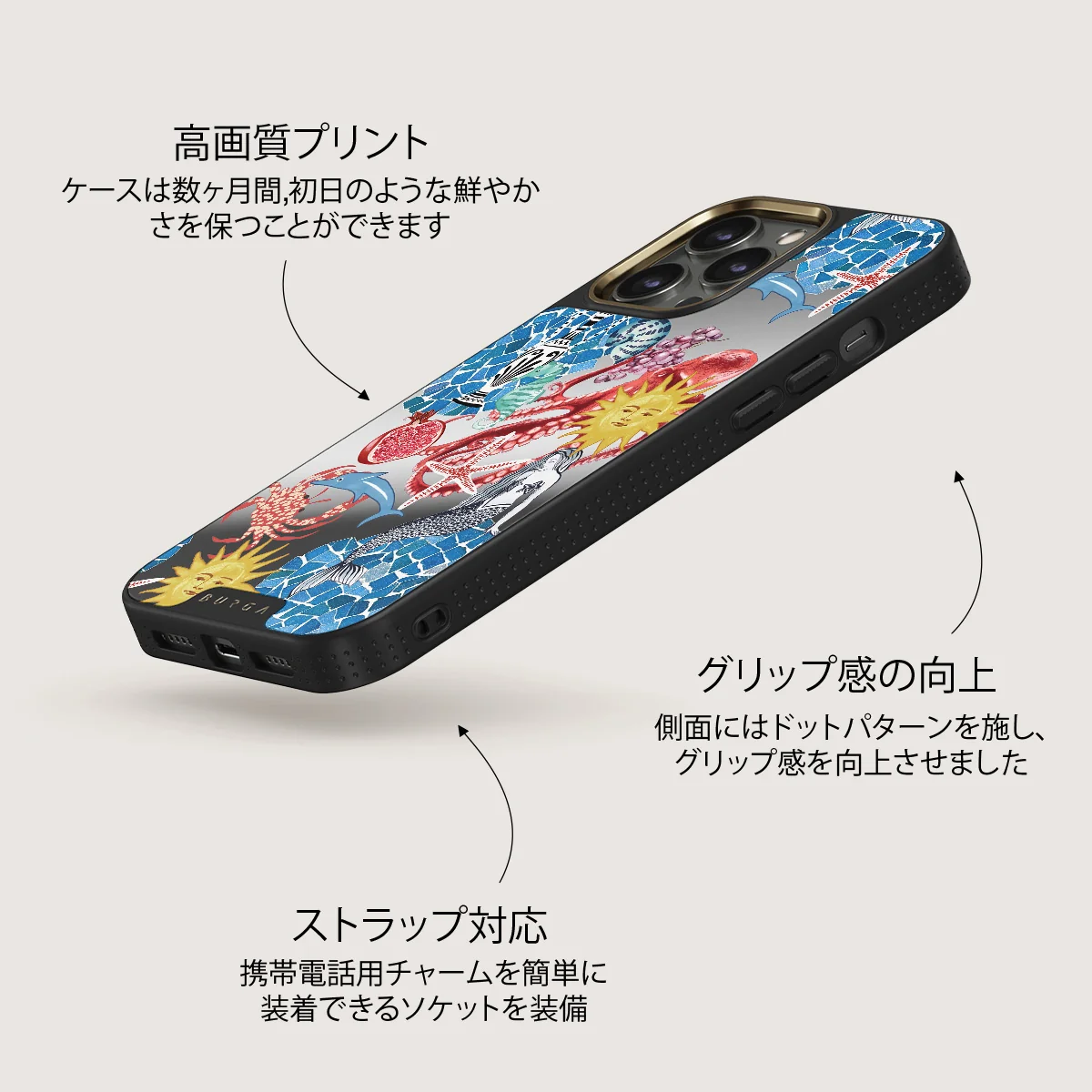 Aegean Affair - iPhone 12 Pro ケース