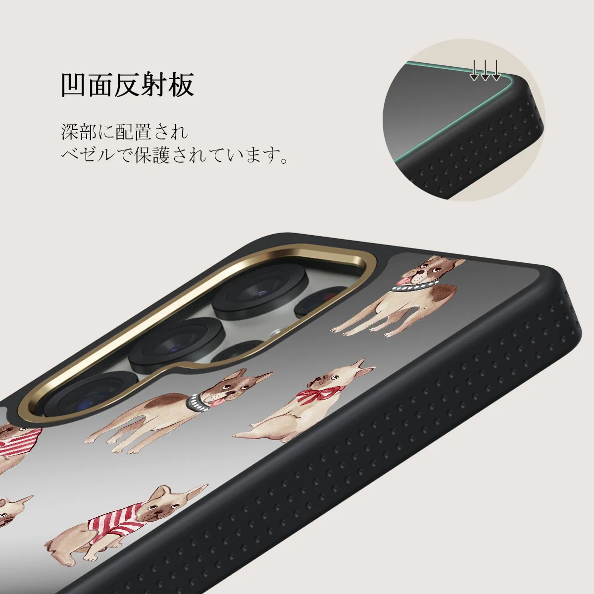 Monsieur - Samsung Galaxy S25 Ultra ケース