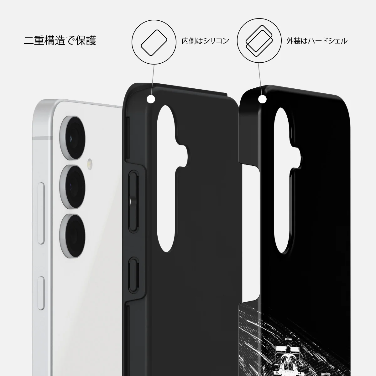 Apex - Samsung Galaxy S25 FE ケース
