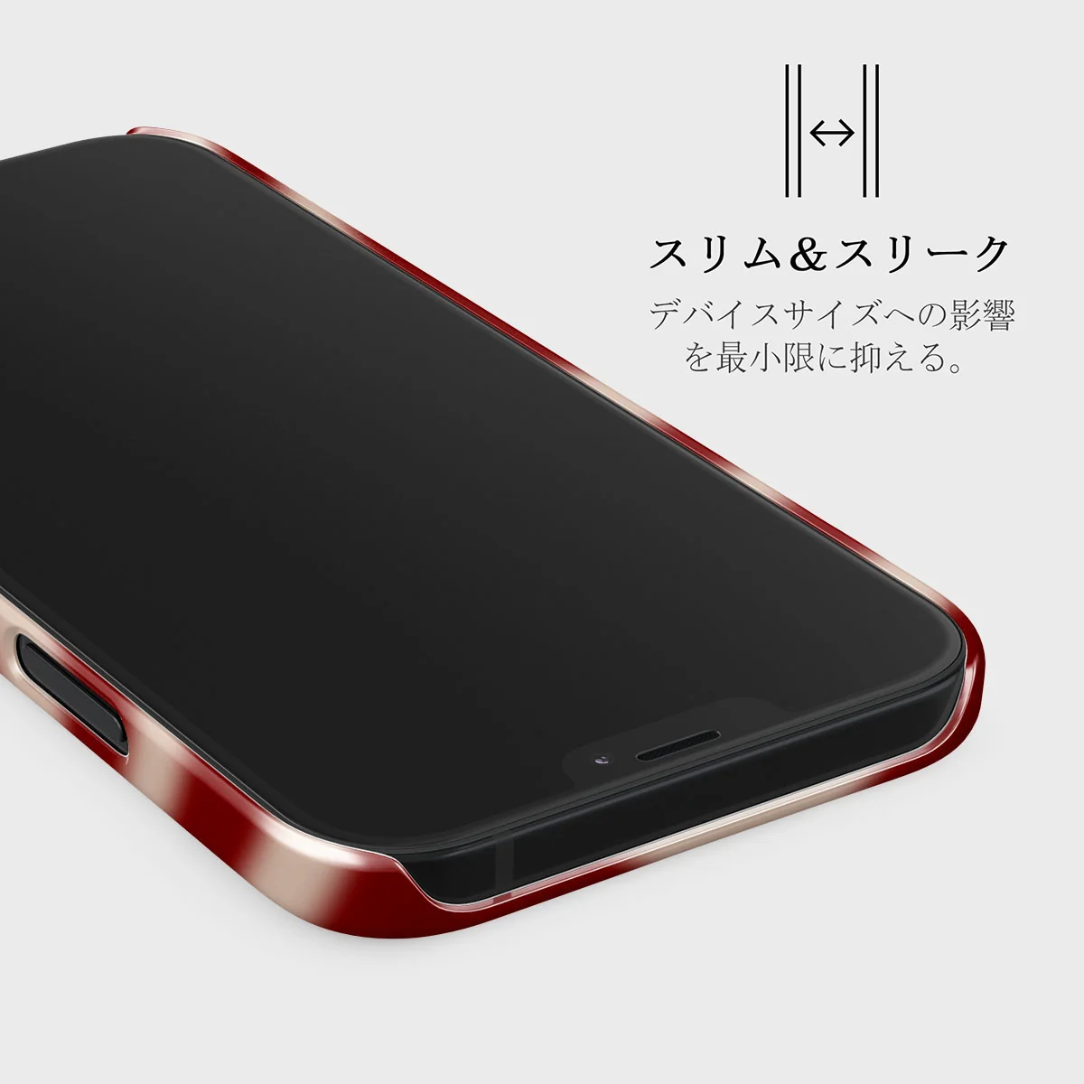 Sweet Affair - iPhone 12 Mini ケース