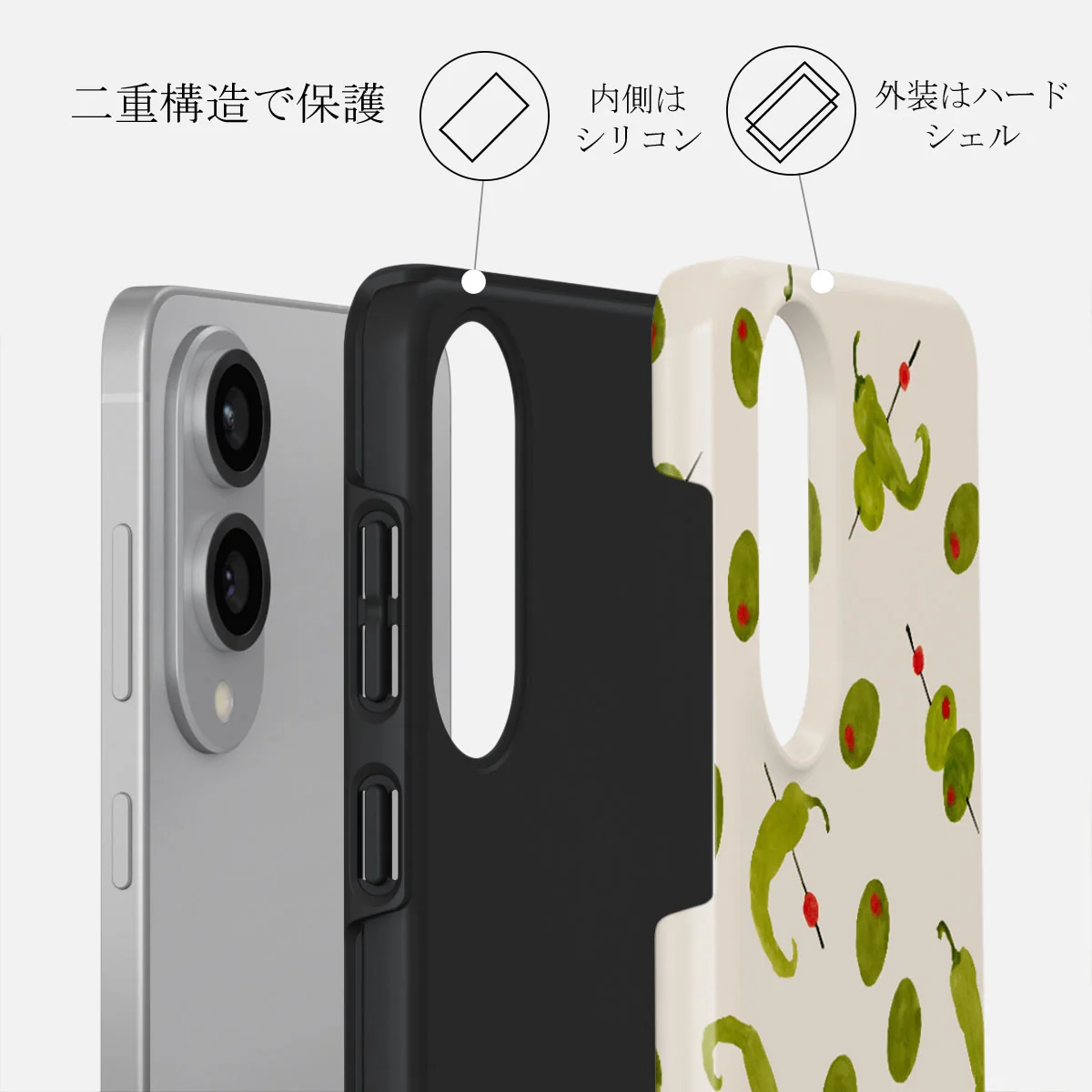 Aperitivo - Samsung Galaxy S25 Edge ケース