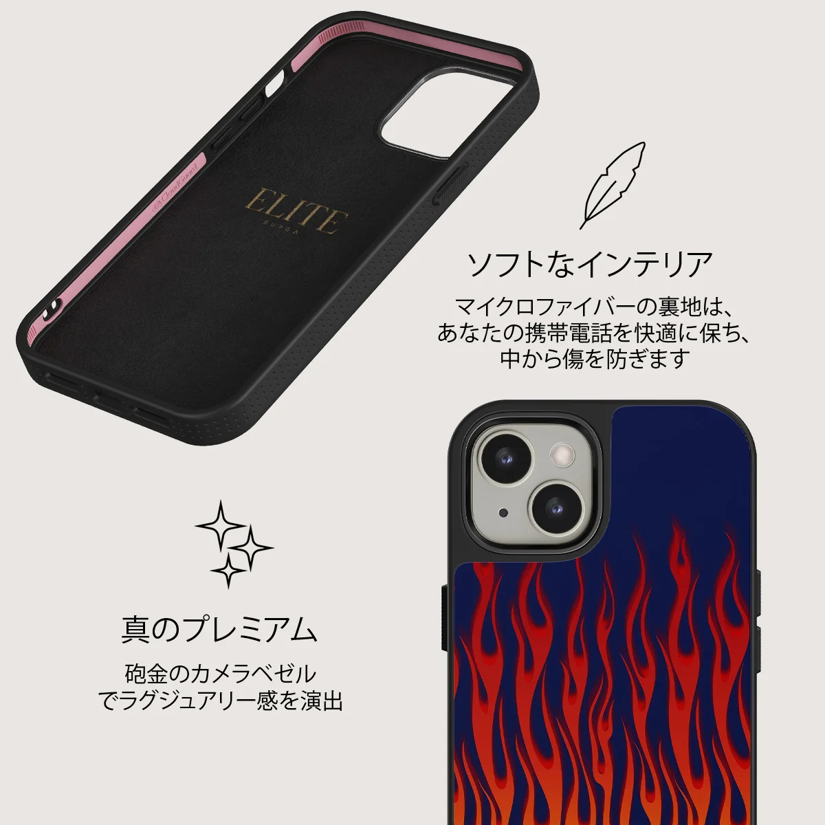 Tribal - iPhone 13 ケース