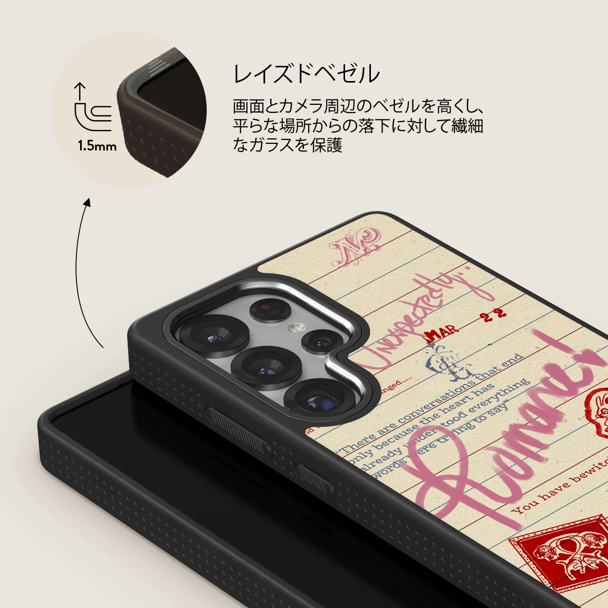 Library Card - Samsung Galaxy S25 Ultra ケース