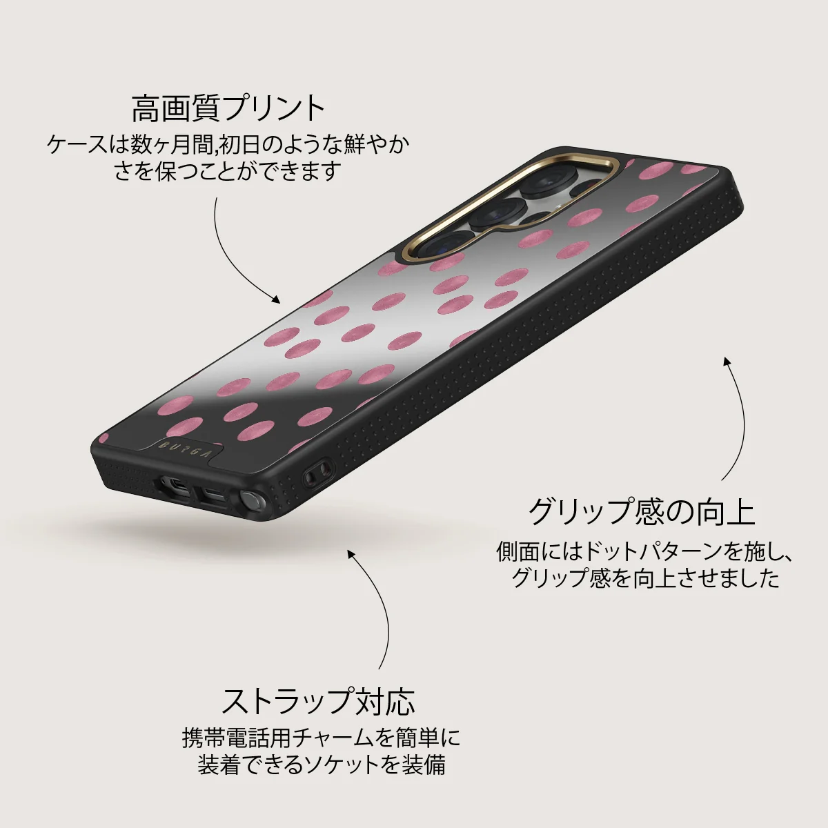 Pillow Talk - Samsung Galaxy S25 Ultra ケース