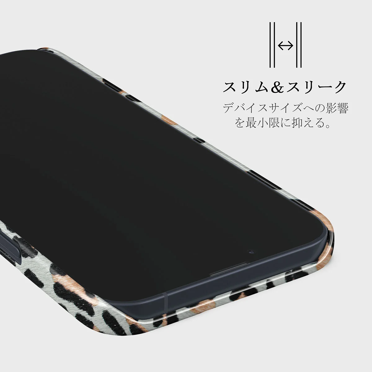 Baby Leo - Leopard iPhone 13 Mini ケース