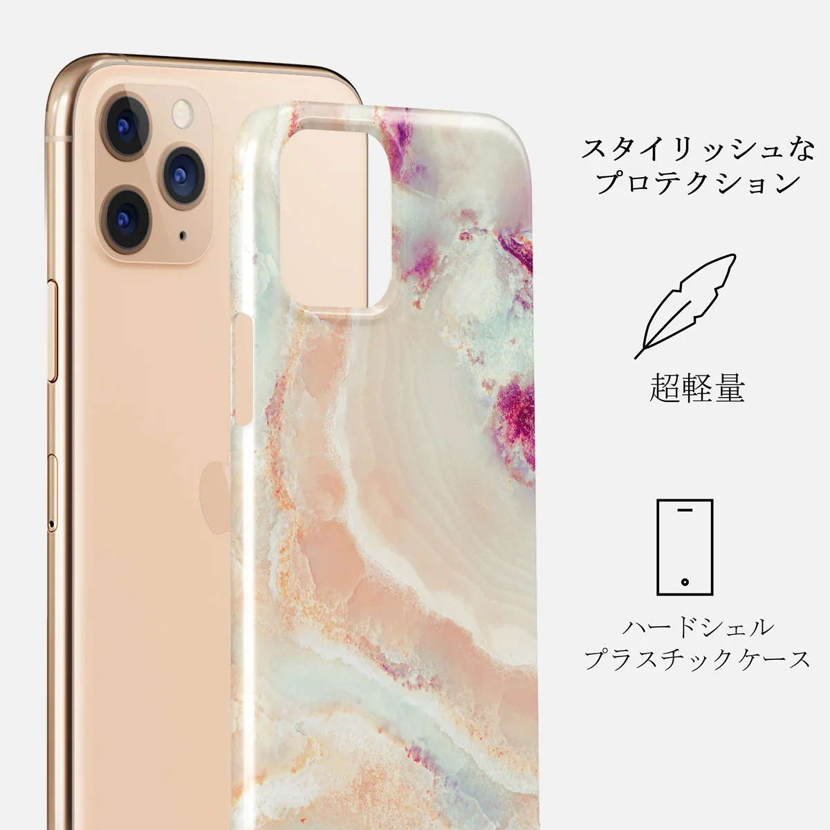 Berry Sorbet - Girly iPhone 11 Pro ケース