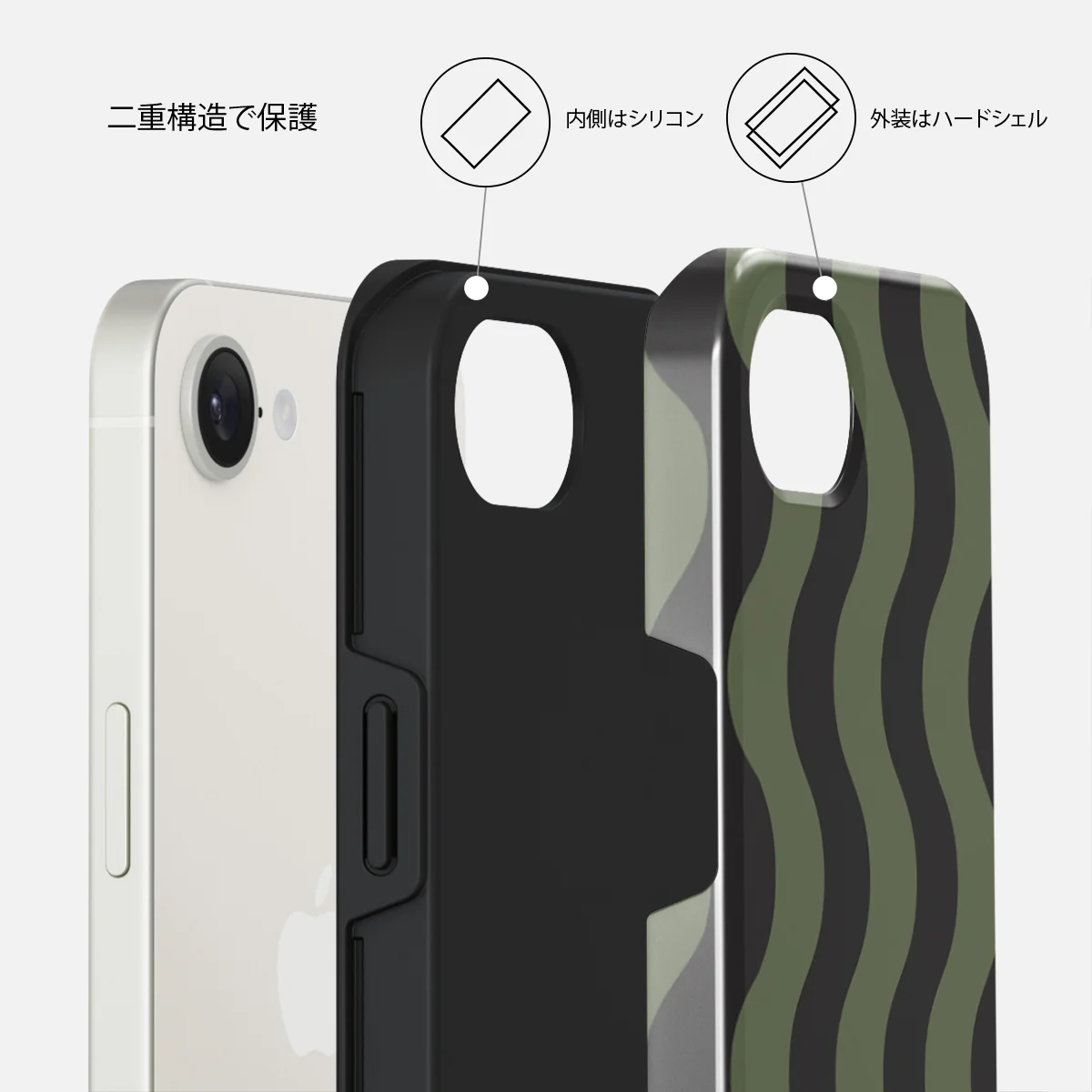 Double Take - iPhone 16e ケース