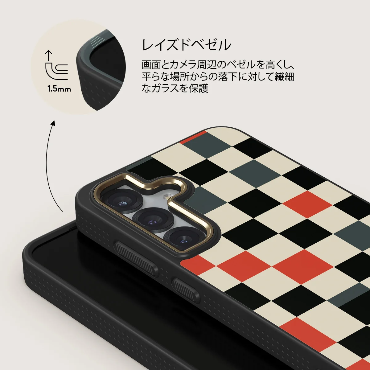 Pitstop - Samsung Galaxy S25 Plus ケース