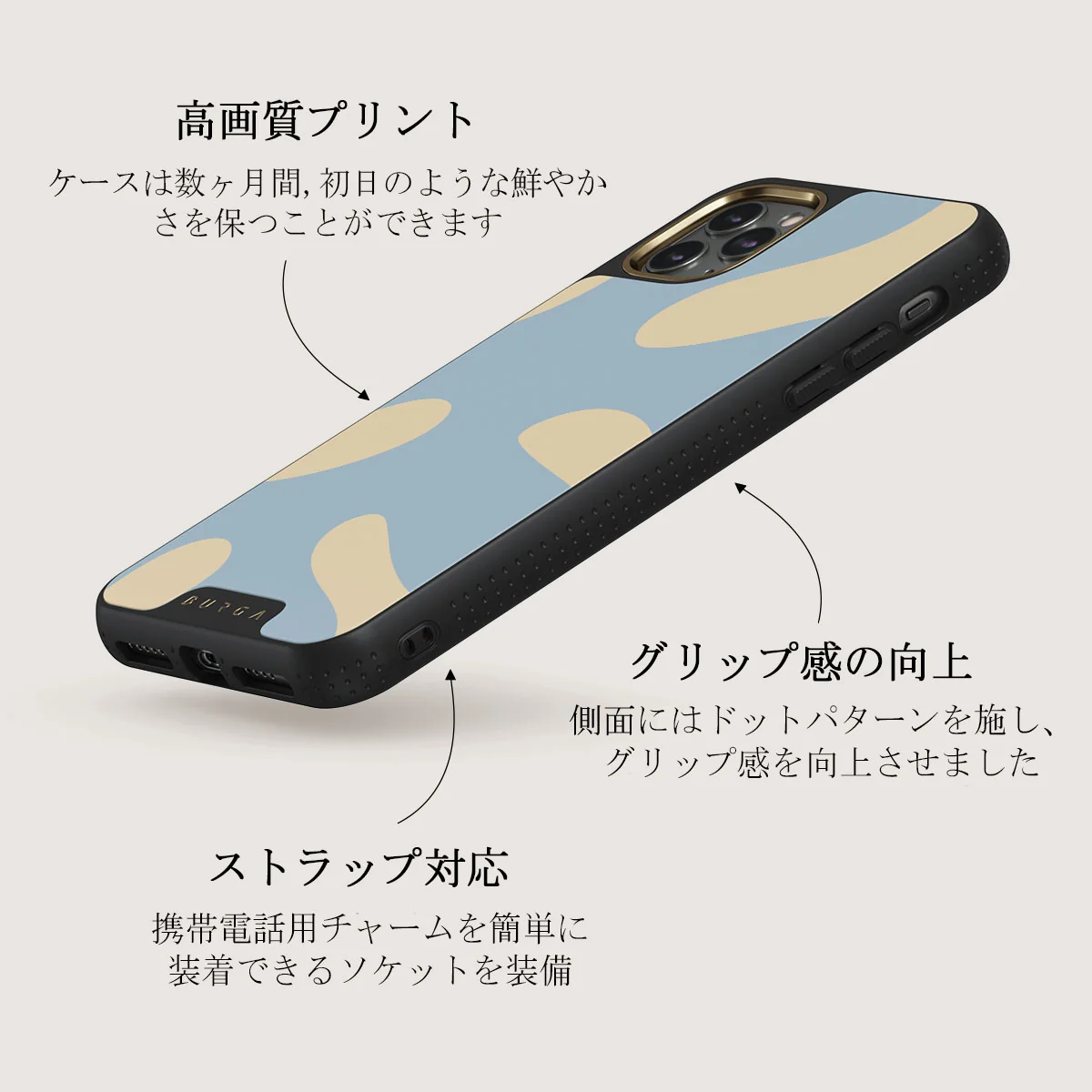 Flow - iPhone 11 Pro ケース