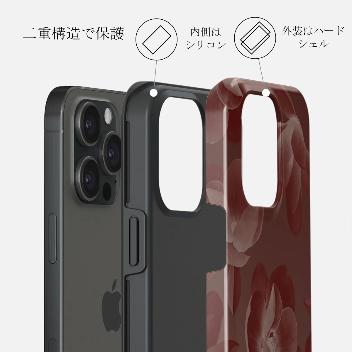 Eternal - iPhone 15 Pro ケース