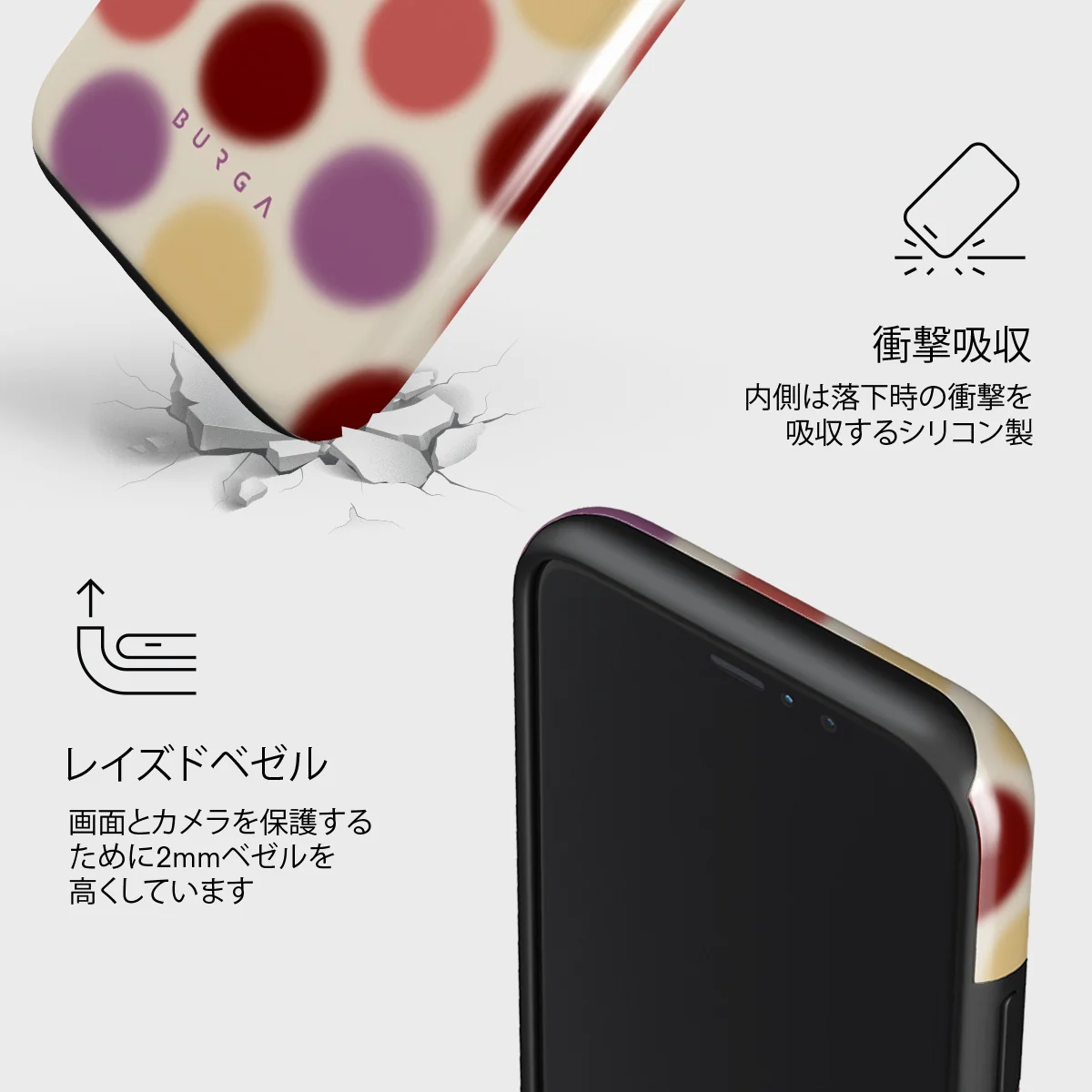 Double Trouble - iPhone 11 Pro ケース