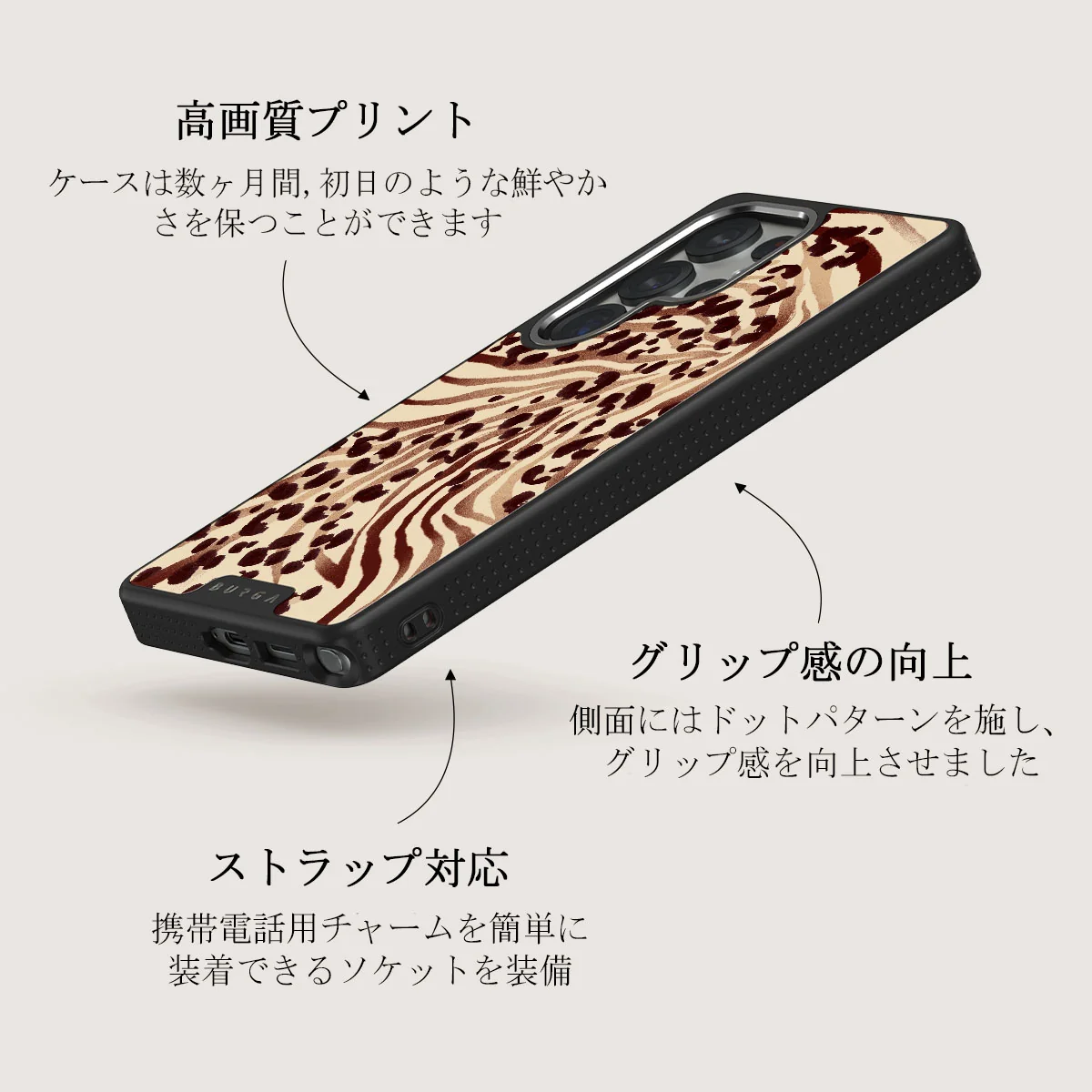 Bare - Samsung Galaxy S25 Ultra ケース