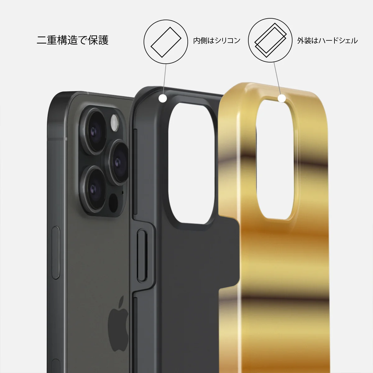 Saturn - iPhone 15 Pro Max ケース