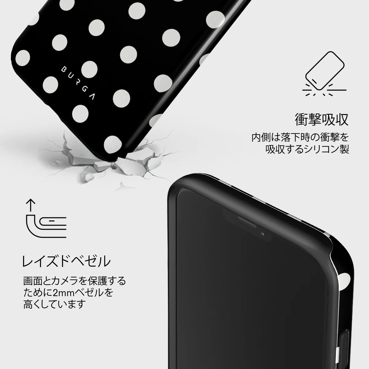 Point Taken - iPhone 12 Pro Max ケース