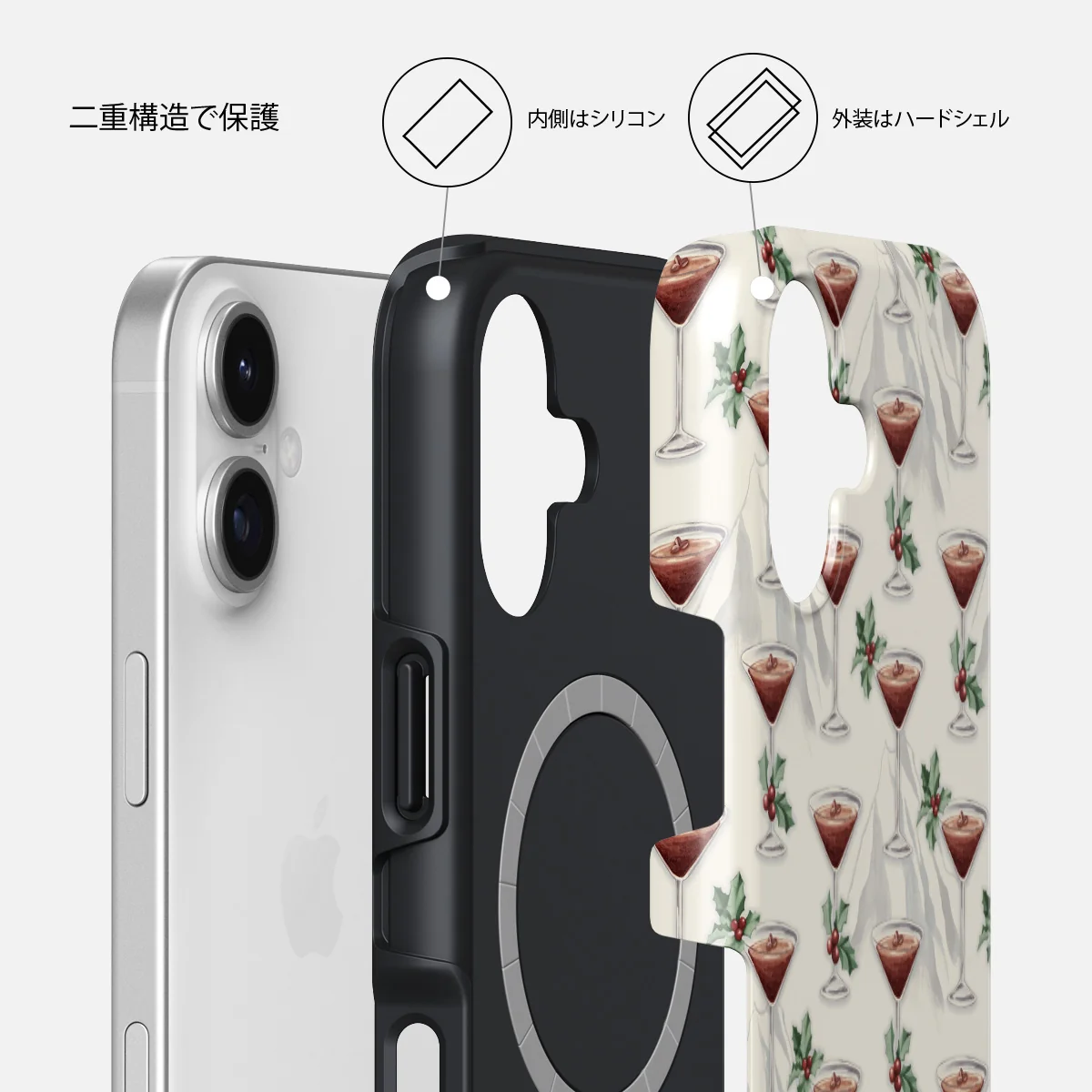 Après Ski - iPhone 17 ケース