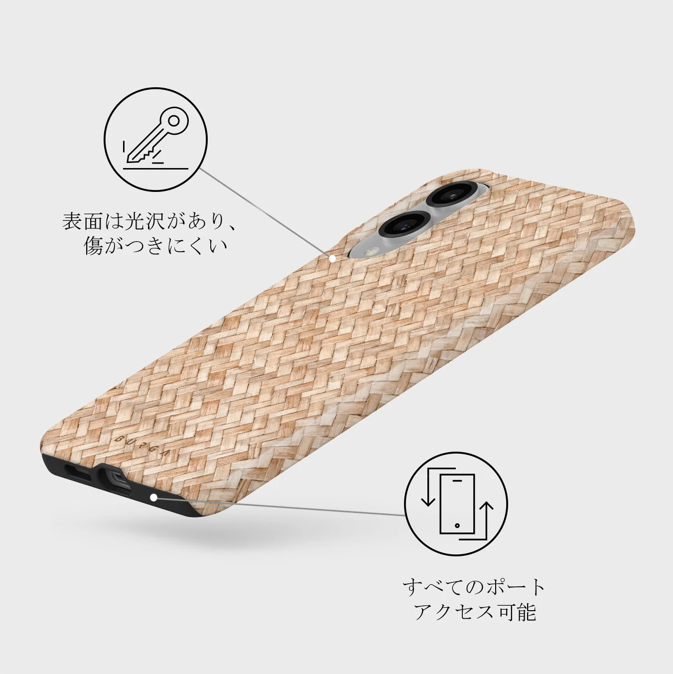 Boho Dreams - Samsung Galaxy S25 Edge ケース