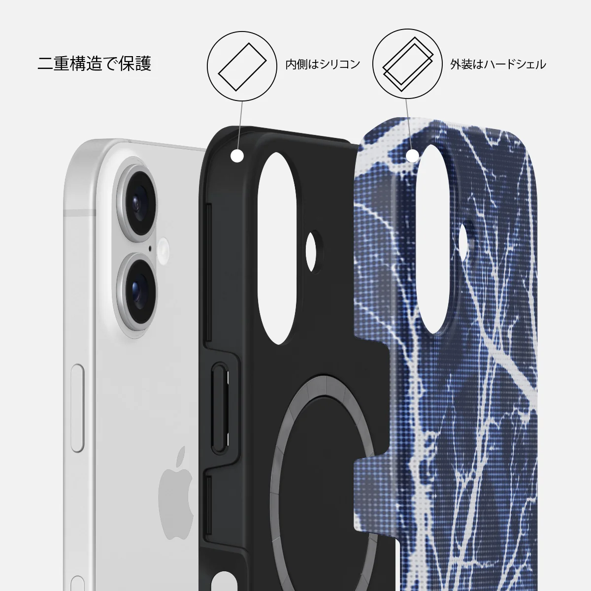 Subzero - iPhone 16 ケース