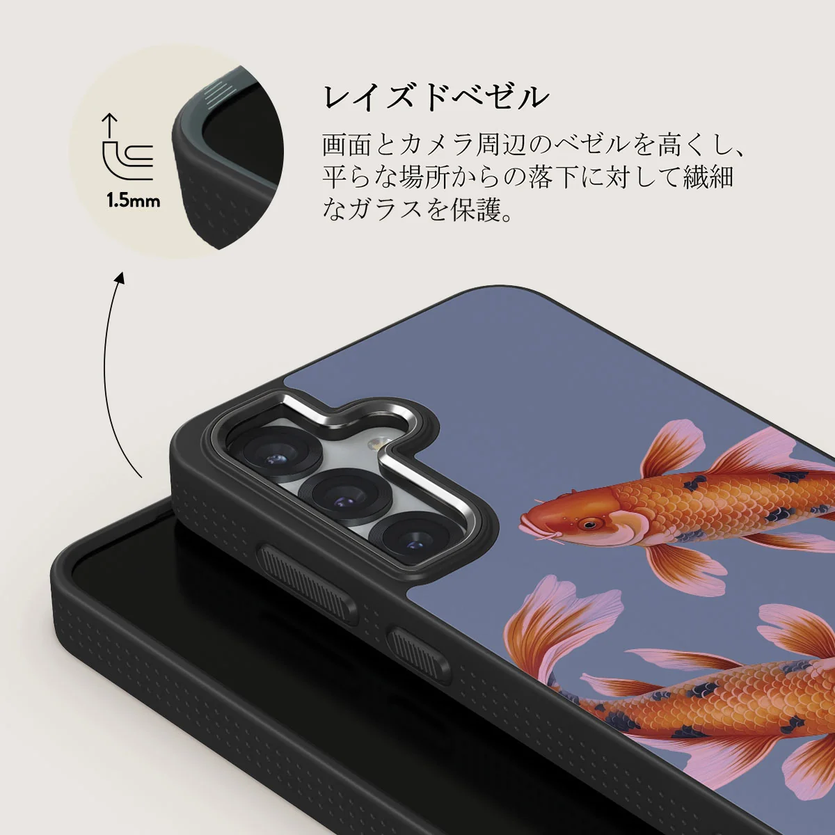 Zen - Samsung Galaxy S25 Plus ケース