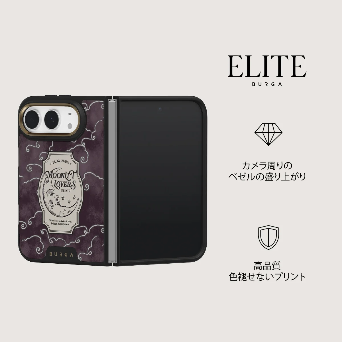 Moonlit Lovers - iPhone Duo ケース