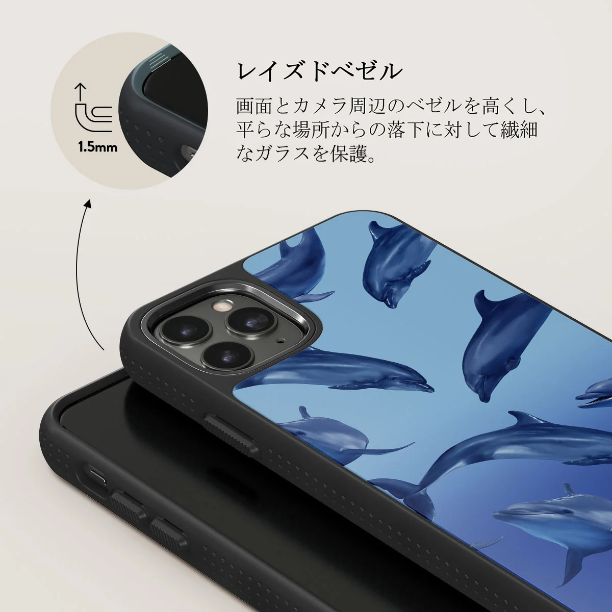 Ocean Cowboy - iPhone 11 Pro Max ケース