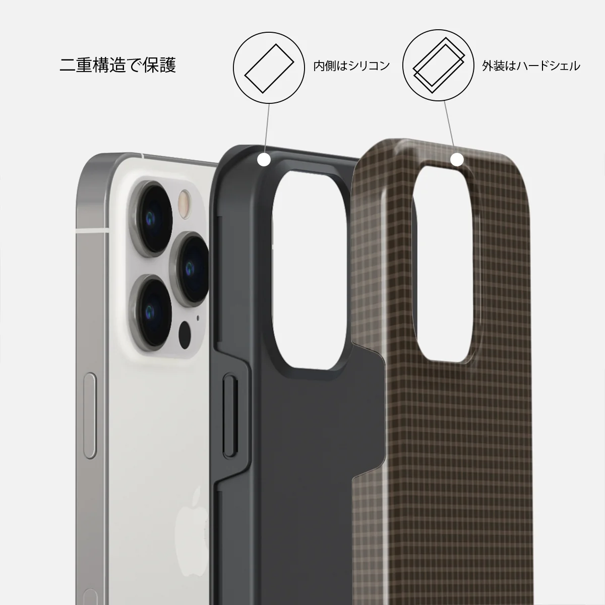 Biscuit - iPhone 14 Pro ケース