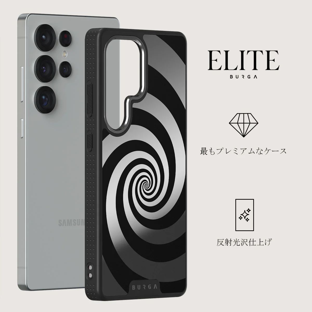 Rabbit Hole - Samsung Galaxy S25 Ultra ケース