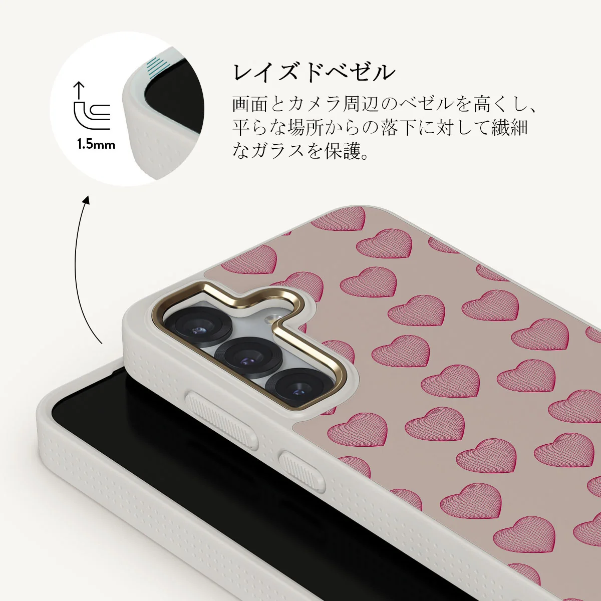Heartbreaker - Samsung Galaxy S25 Plus ケース