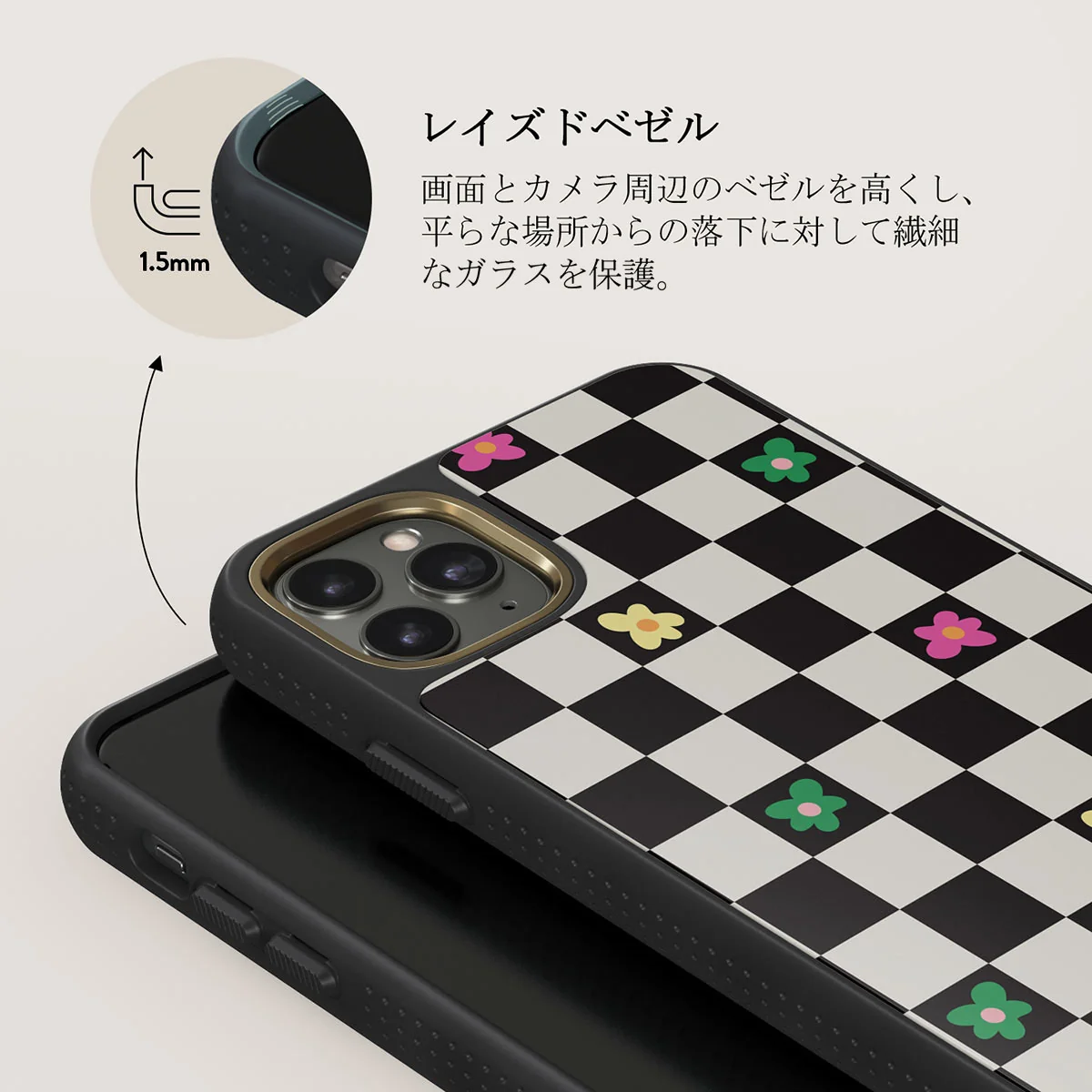 Lunch Break - iPhone 11 Pro Max ケース
