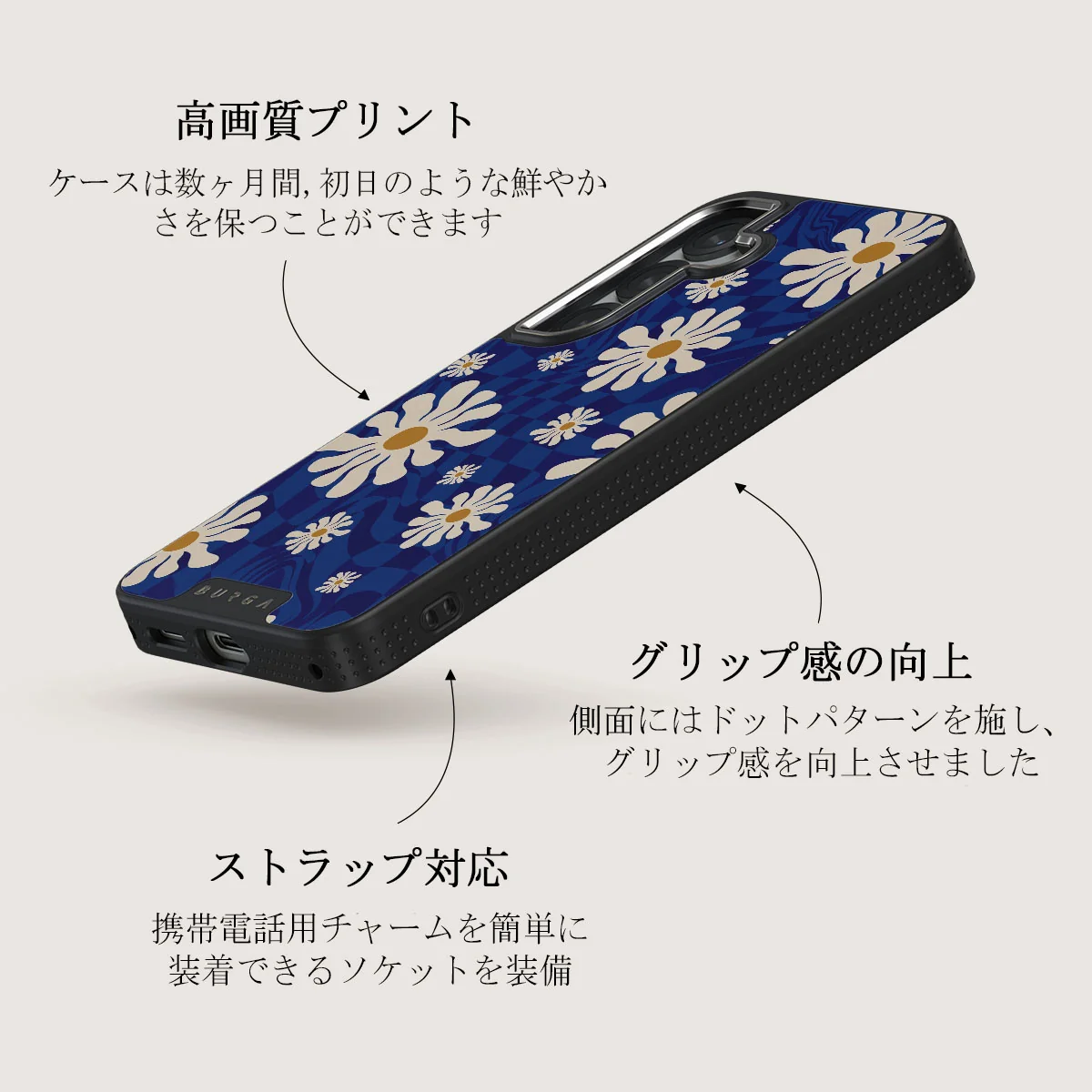 Art Class - Samsung Galaxy S25 Plus ケース