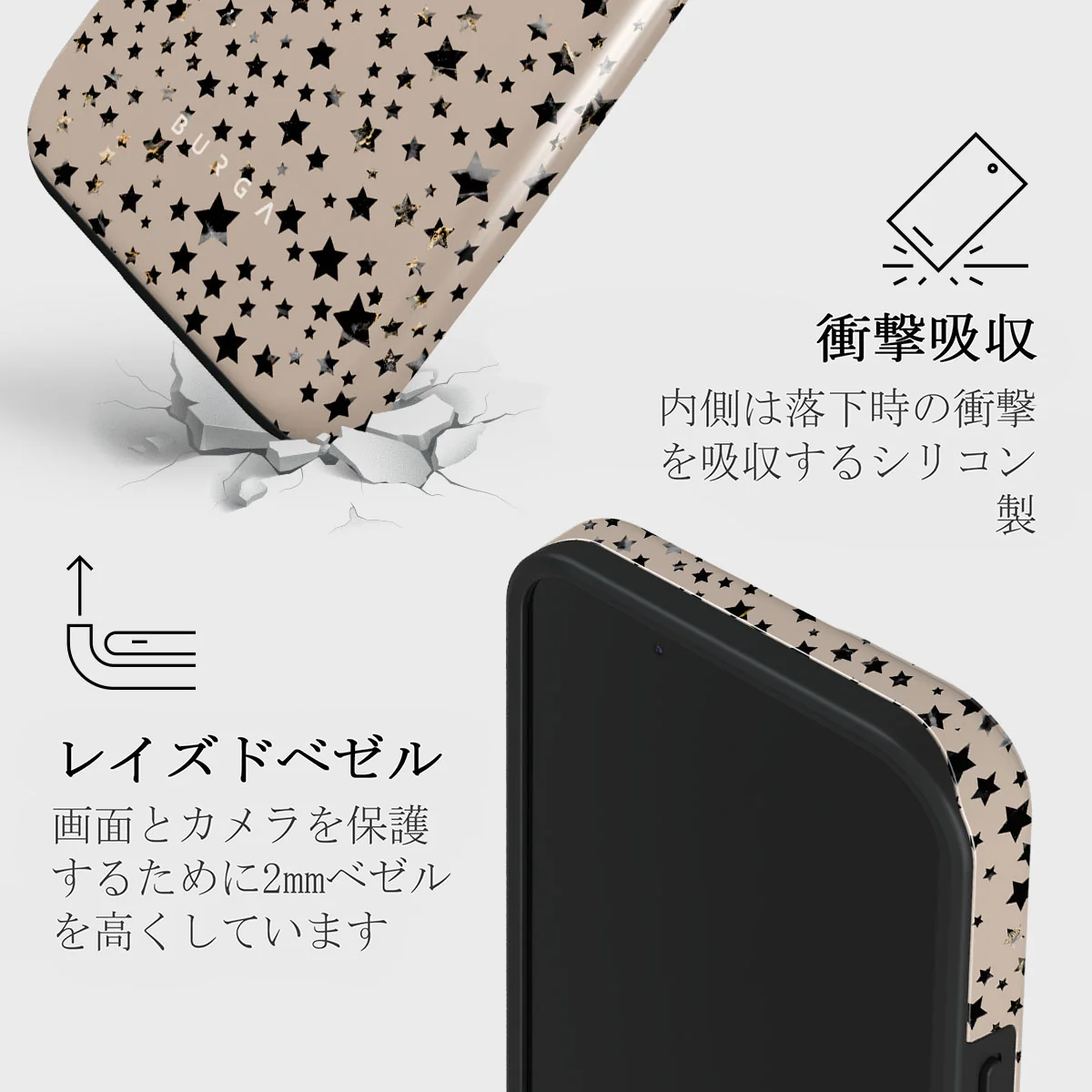 Sparkling Tiara - Stars iPhone 13 Mini ケース