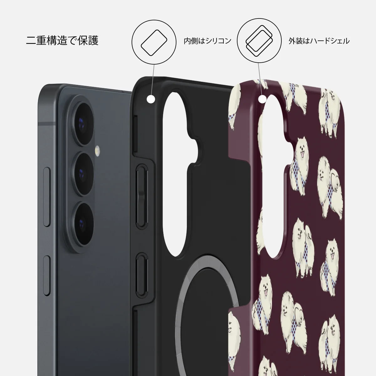 Snooze - Samsung Galaxy S26 FE ケース