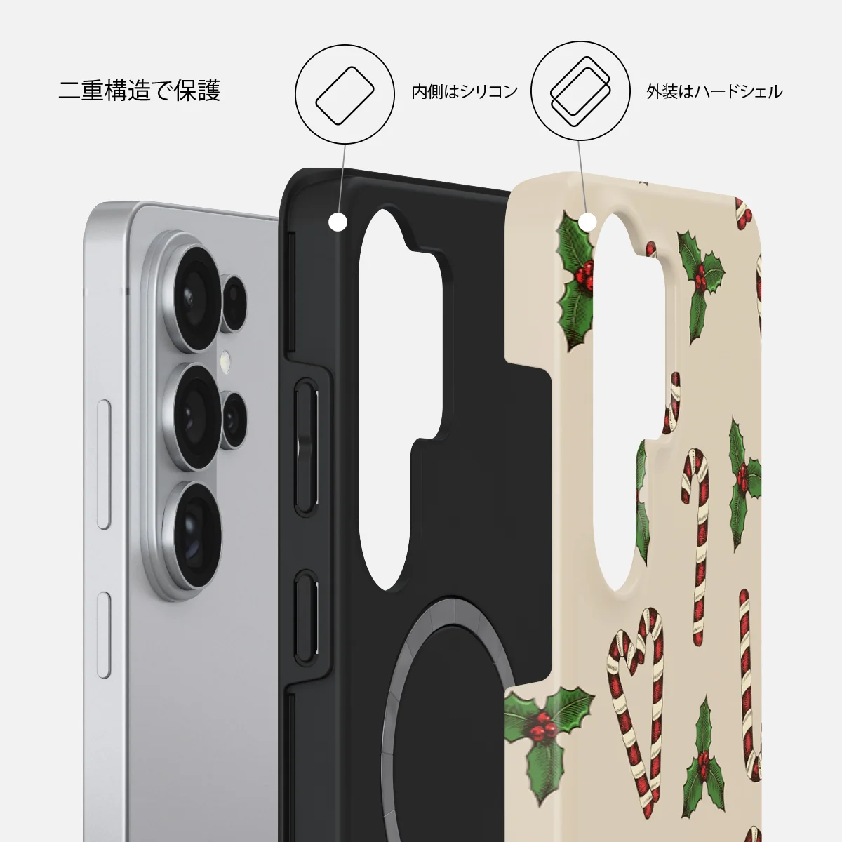 Sweet Tooth - Samsung Galaxy S26 Ultra ケース