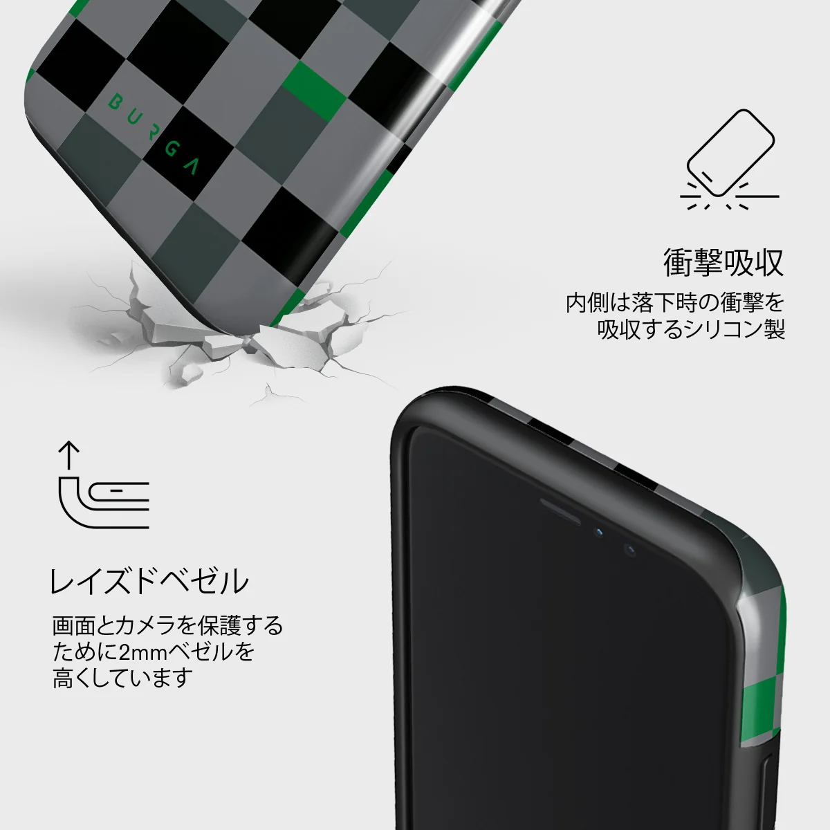 Game Night - iPhone 11 Pro Max ケース